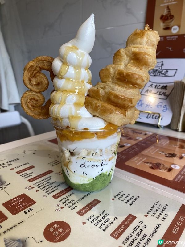 大推香脆酥皮筒Froyo😍超過20種配料同醬汁任揀