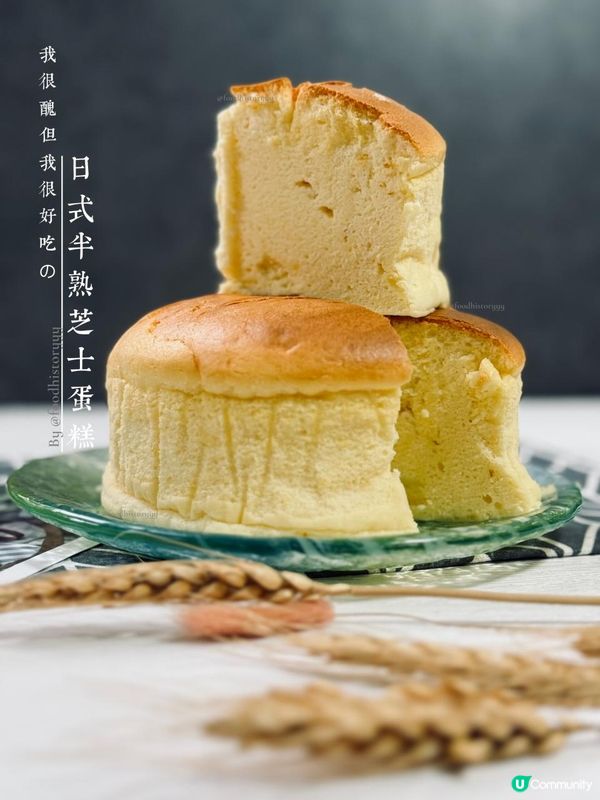 foodforlife