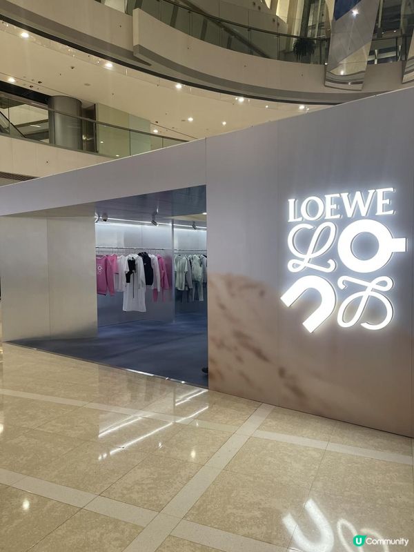 LOEWE x ON Pop Up Store IFC U Lifestyle