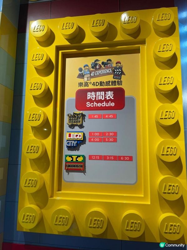 3月生日特別禮物