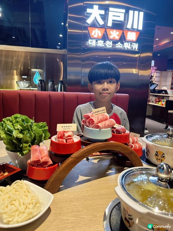 為了全牛盛宴而來