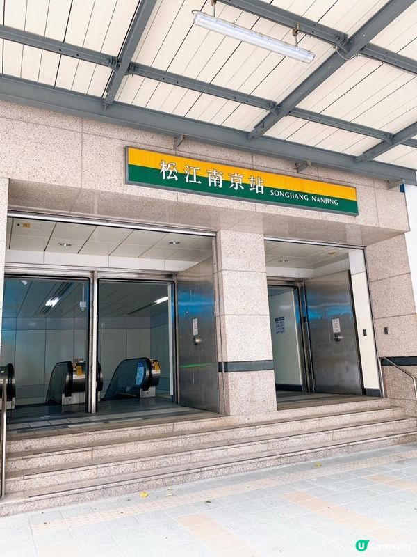 韓國吃到飽餐廳