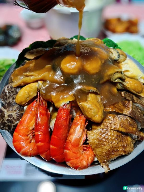 港式蛋卷