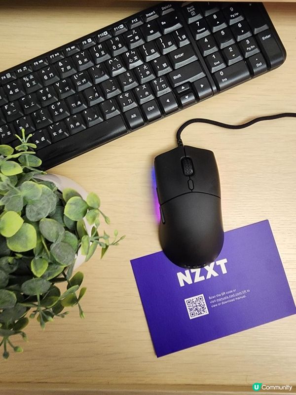 nzxtliftlightweightambidextrousmouse