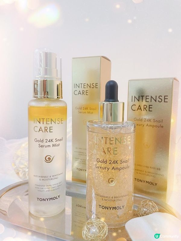 蝸牛全效修護24k純金尊貴營養安瓶