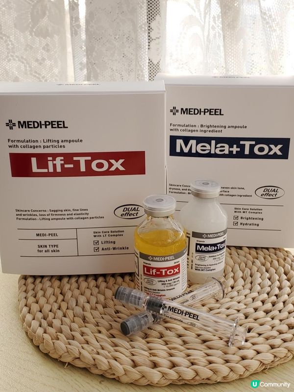 韓國美容院等級護膚品