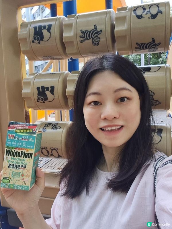 加強益生菌活性