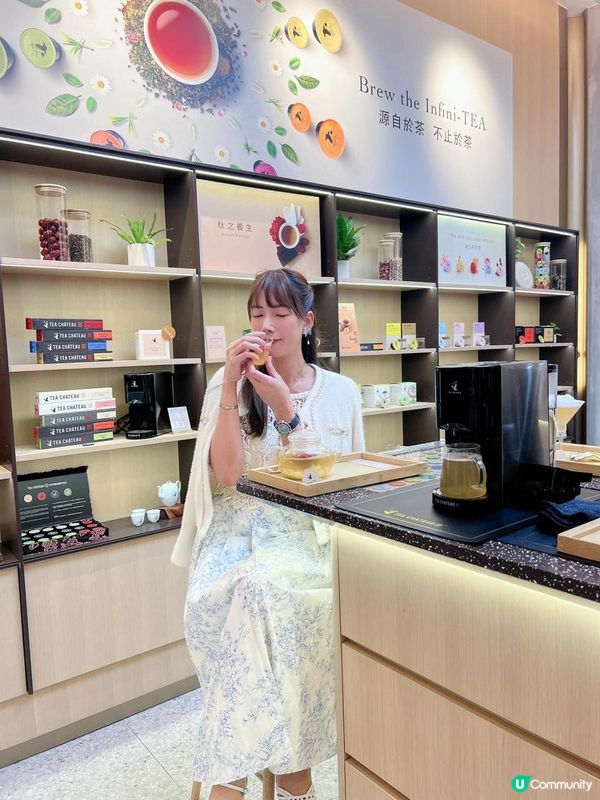 TEA CHÂTEAU 入秋之選:養生枇杷雪梨茶 養生一族絕對不容錯過 | U Lifestyle - 香港優惠及生活資訊平台