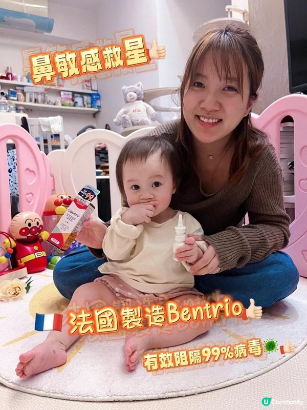 matsumotokiyoshihongkong