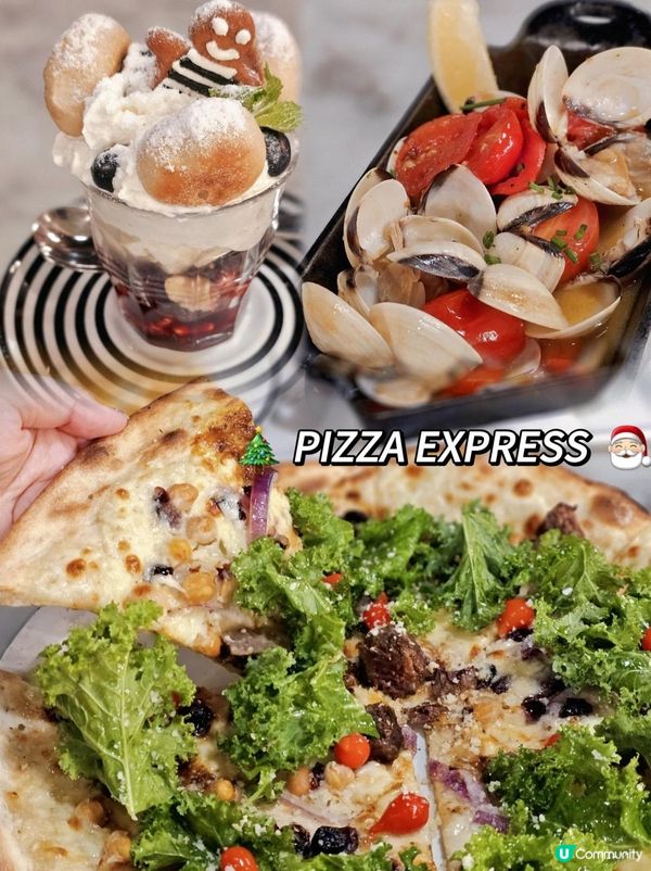 🎅🏻Pizza Express🎄聖誕套餐