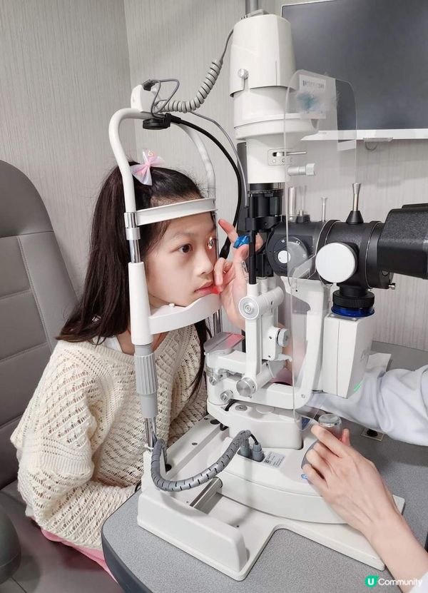 控制近視眼藥水