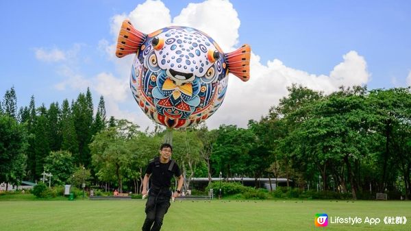 千奇百趣動物齊聚維園 共譜妙想天開的嘉年華