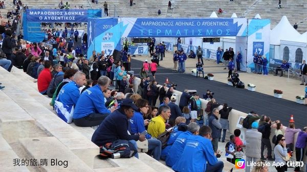 我去雅典跑全馬 - Athens Marathon 2018。賽事日 (下)