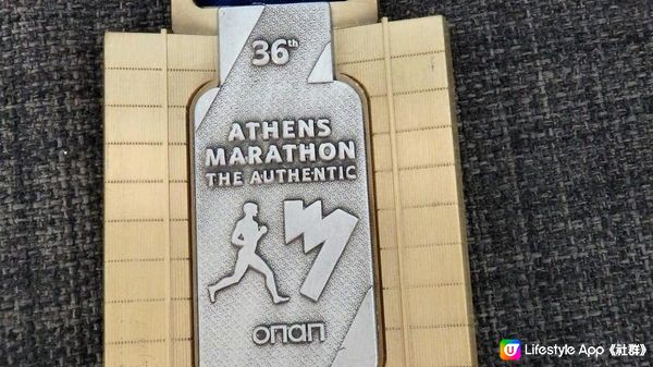 我去雅典跑全馬 - Athens Marathon 2018。賽事日 (下)