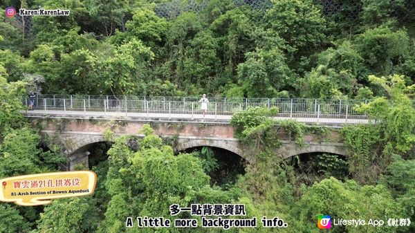 【香港郊遊好去處】BB班輕鬆去「港島打卡Hea路線」⁉️🤭9成平路·多樹蔭～3小時內完成，多打卡位！🥰｜港島寶雲道