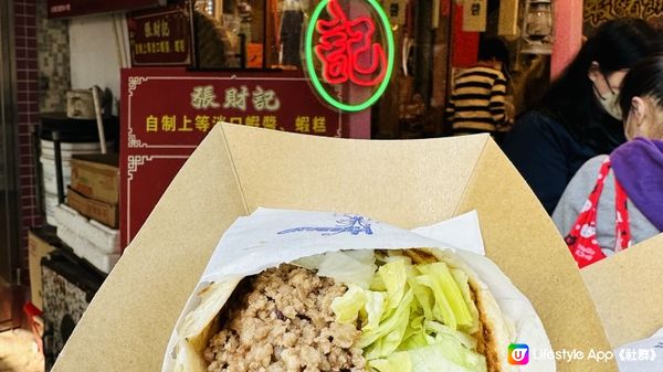 【香港離島好去處】大澳為食行山之旅｜掃盡街頭小食。登上虎山睇日落。品嚐小菜海鮮晚餐