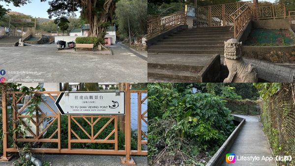 【香港離島好去處】大澳為食行山之旅｜掃盡街頭小食。登上虎山睇日落。品嚐小菜海鮮晚餐