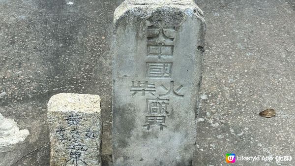 【香港離島好去處】閒遊坪洲｜閒遊秘密花園。尋訪「港版沉下橋」。漫步東灣沙灘｜中午出發輕鬆悠閒路線推介