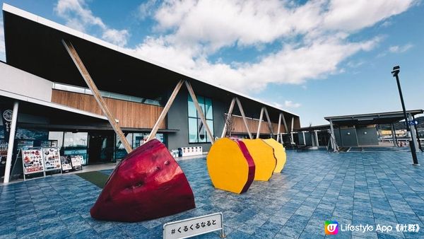 四國德島【德島】德島鳴門好買好玩 四國最大級道の駅くるくるなると 坐觀潮船賞世界級鳴門漩渦