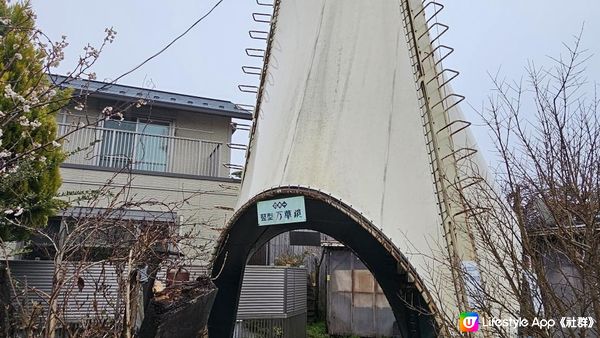 滋賀県琵琶湖之旅 長濱觀光護照詳細介紹