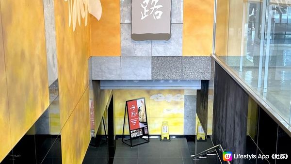 【日本京阪神】大阪梅田好玩好食！自己動手磨 石臼黑糖蕨餅初體驗！