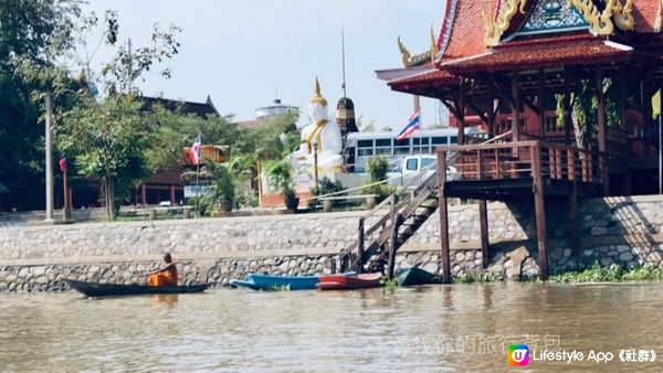 泰國大城（Ayutthaya)吃喝玩樂一天遊