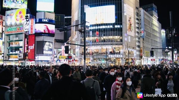 2023 東京「Shibuya SKY」 360 度飽覽東京夜景