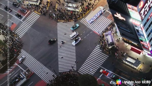 2023 東京「Shibuya SKY」 360 度飽覽東京夜景