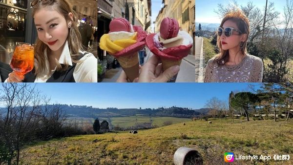 暢遊意大利Tuscany產區 （下篇）｜從城市走到田園 網羅美食及打卡點