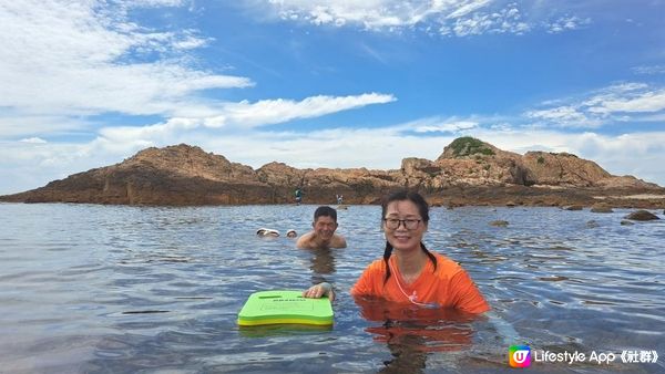 浮潛🤿趕海🧤🪣玩水💦打卡📸盡在《西貢清水灣綠蛋島》