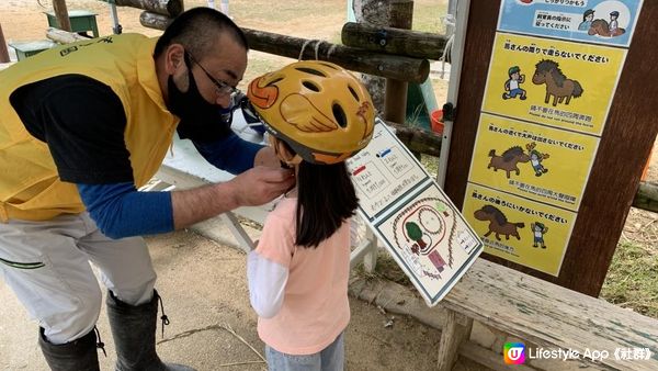 #動物園騎馬時間表（最更新） #兩歲就玩得 #沖繩兒童動物園