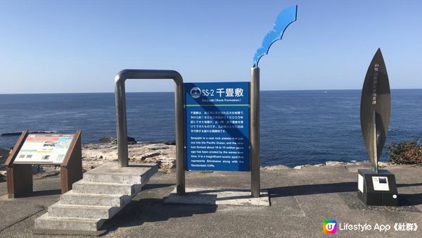 【首駕關西】 日本和歌山白濱京都宇治5天自駕遊 Day 2（千疊敷、三段壁、梅子工場、とれとれ Tore Tore市場、白濱沙灘、円月島日落、白濱免稅店購物、白濱海邊Mos Burger）