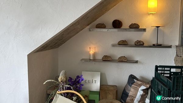 【西貢新咖啡】酸種麵包專門店CUIT