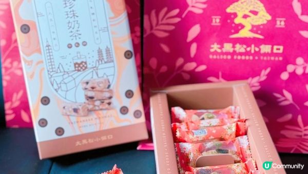 🇹🇼台灣必買人氣手信💯大黑松小倆口‼️七十年老店推薦✅