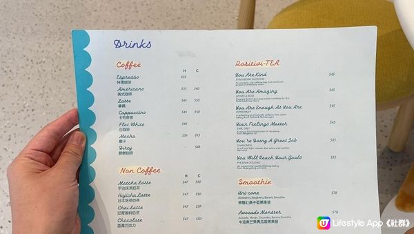 港島🇭🇰鰂魚涌✅北歐風親子餐廳‼️親子好去處💯