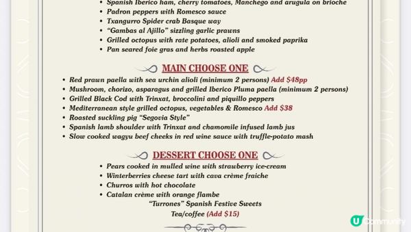 2023新年快樂✨ 中環 Ole Spanish brunch + 大館｜慢活星期天 😌