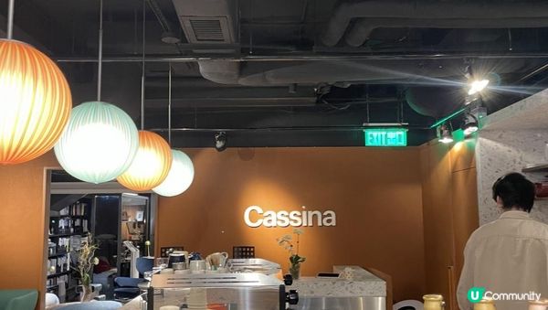 【#思思賢美食推介】中環隱世Coffee Shop🌟The Cafe @ Cassina