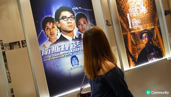 【#拍拖好去處❤️】 香港書展2024 懶人包：一票三展，精彩不容錯過！🎉