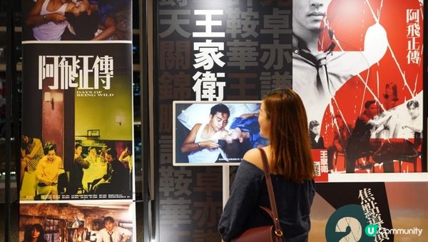 【#拍拖好去處❤️】 香港書展2024 懶人包：一票三展，精彩不容錯過！🎉