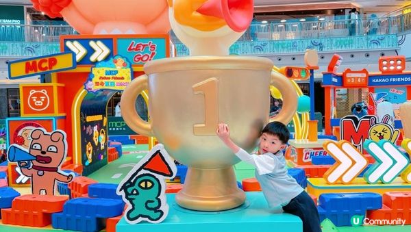 🇭🇰暑期活動✅暑假玩到癲‼️🔥親子室內好去處💯商場打卡運動場🏟️