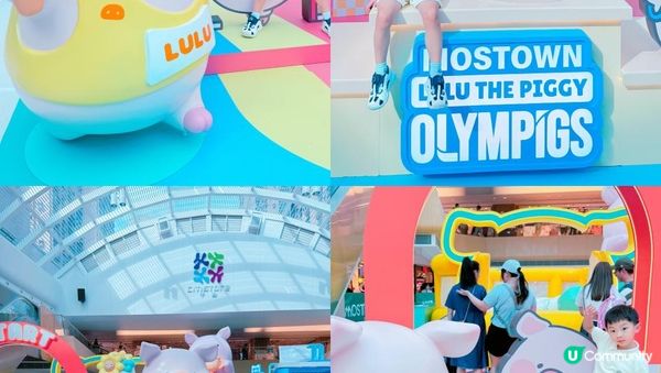 🇭🇰暑期活動✅暑假玩到癲‼️🔥親子室內好去處💯商場打卡運動場🏟️【2】