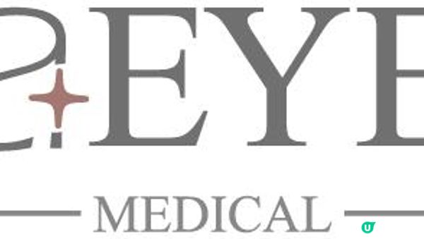 【美容分享】去眼袋大作戰…（超級大成功!!）│ 無痛無創 │ 去眼袋 │ 去黑眼圈 │ 去眼紋 │ AEYE REBORN │ 去眼袋‧直升肌療程 │ AEYE Medical