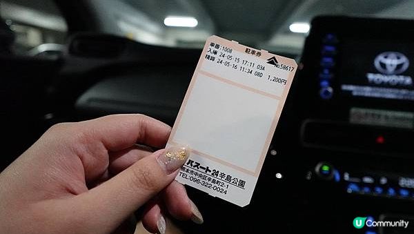 【思思賢嘆世界】熊本住宿推薦 | KOKO熊本酒店 | 感受舒適與便利