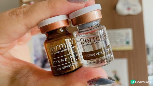 【思思賢扮靚推介】Daylight Beauty 美容院級別居家護膚體驗 💖