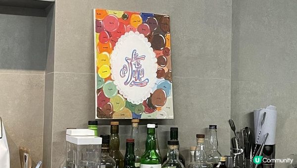 【#思思賢嘆世界】上環工業風咖啡店｢噓 Shu｣🤫 — 品味自家烘焙咖啡的寧靜時光