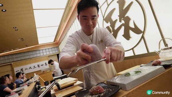 【#思思賢美食推介 】🍣 最強CP值！$398/16道菜Omakase！