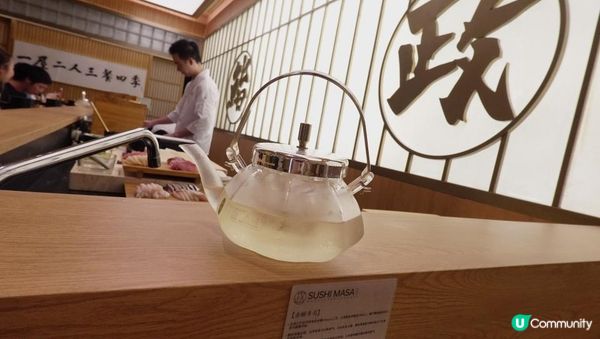 【#思思賢美食推介 】🍣 最強CP值！$398/16道菜Omakase！