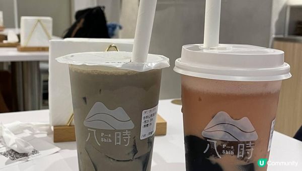 【銅鑼灣美食】🍮 台灣仙草天花板！八時神仙草：療癒時光！