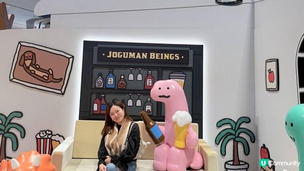 【JOGUMAN Airside 快閃店倒數！最後衝刺打卡啦！🏃‍♀️💨】