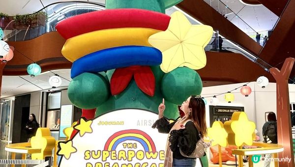 【JOGUMAN Airside 快閃店倒數！最後衝刺打卡啦！🏃‍♀️💨】